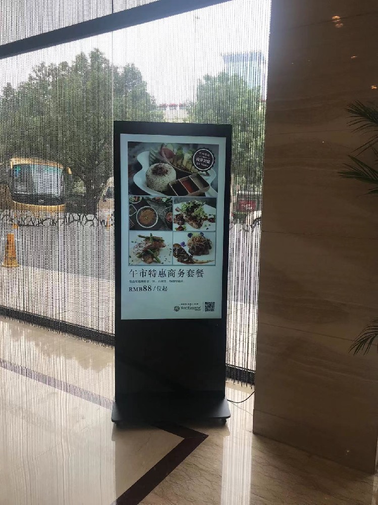 餐飲信息發布屏